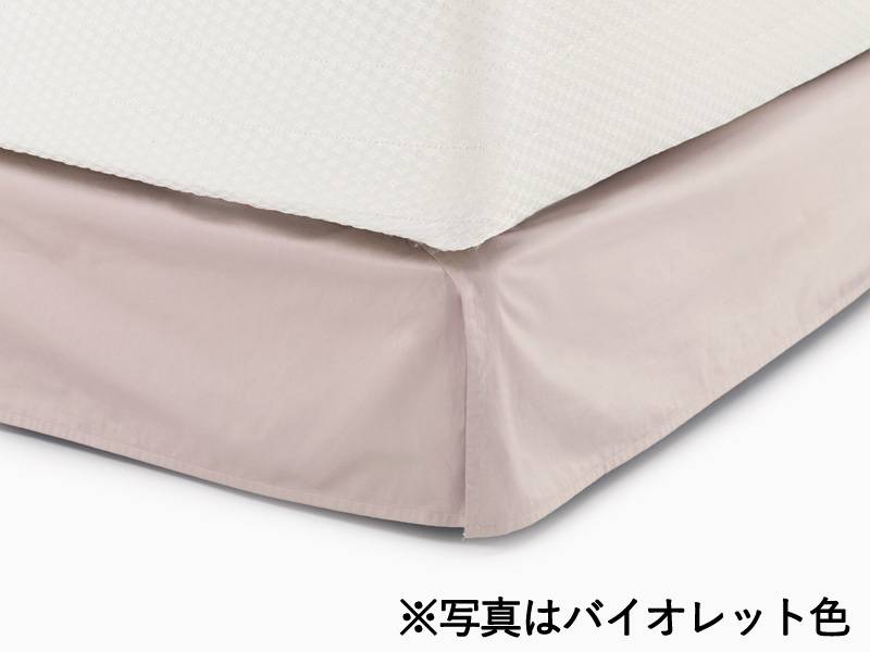 【ワイドダブルロングサイズ】ベッドスカート「フェラーラ」