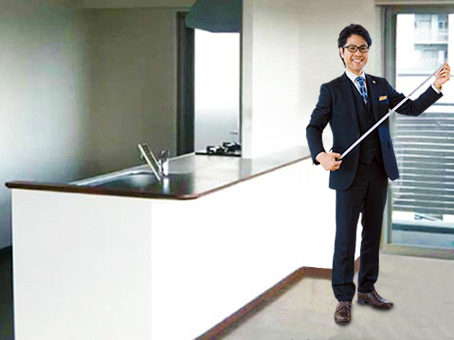 設置場所の採寸をしておく