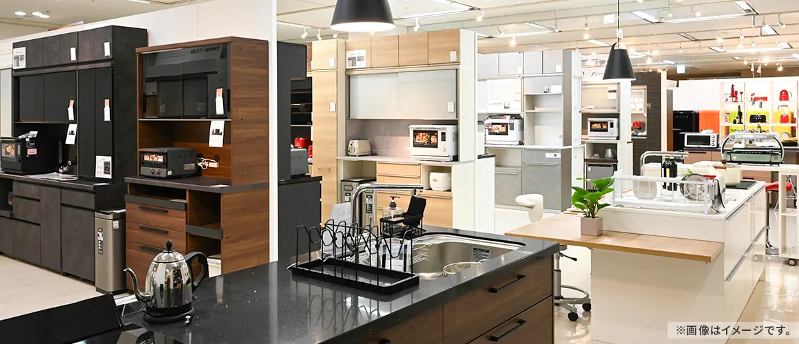 食器棚売り場イメージ画像