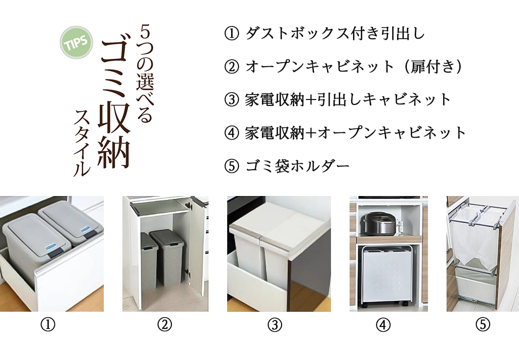 ハイアットシリーズ