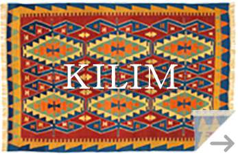 世界の手織り絨毯 | 大塚家具 ONLINE SHOP