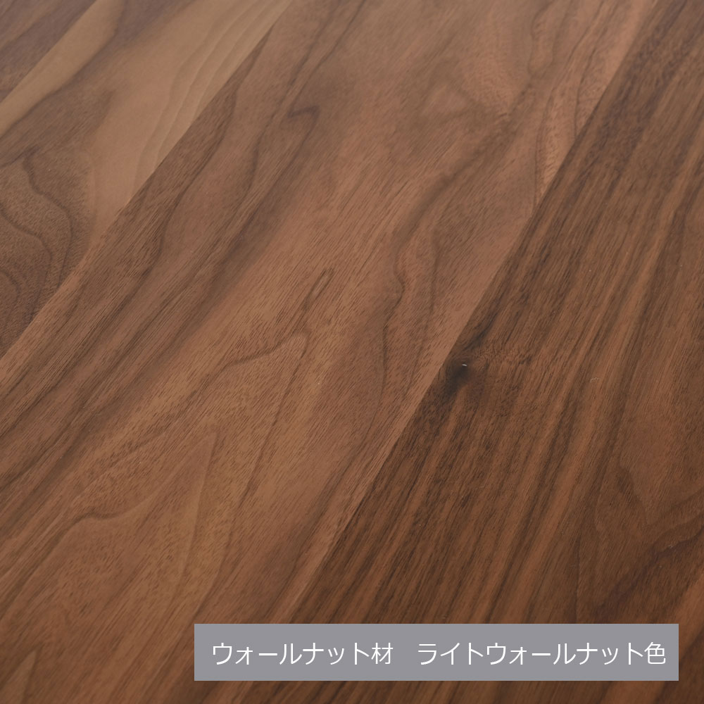 リビングテーブル「カプリ M70」全9色【受注生産品】