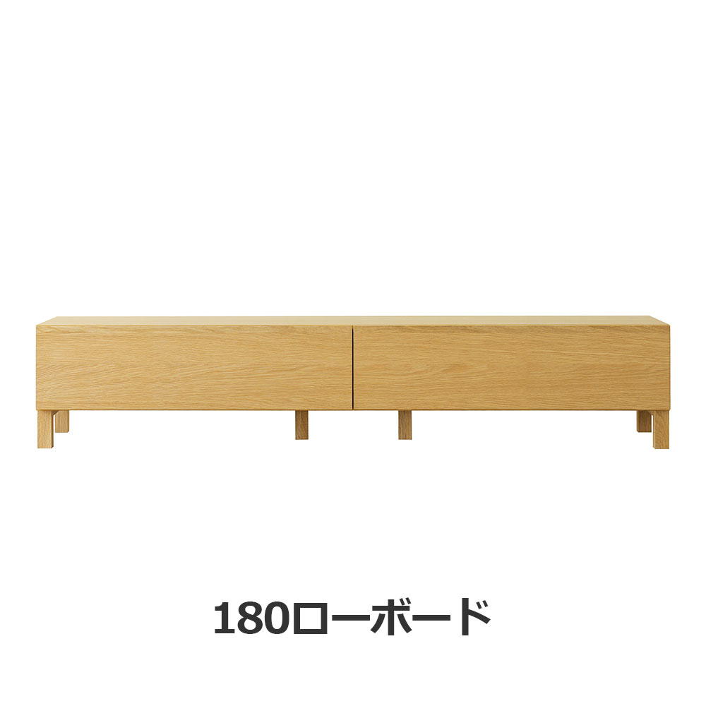 テレビボード「レッチェ」ホワイトオーク材 扉突板タイプ 全2サイズ