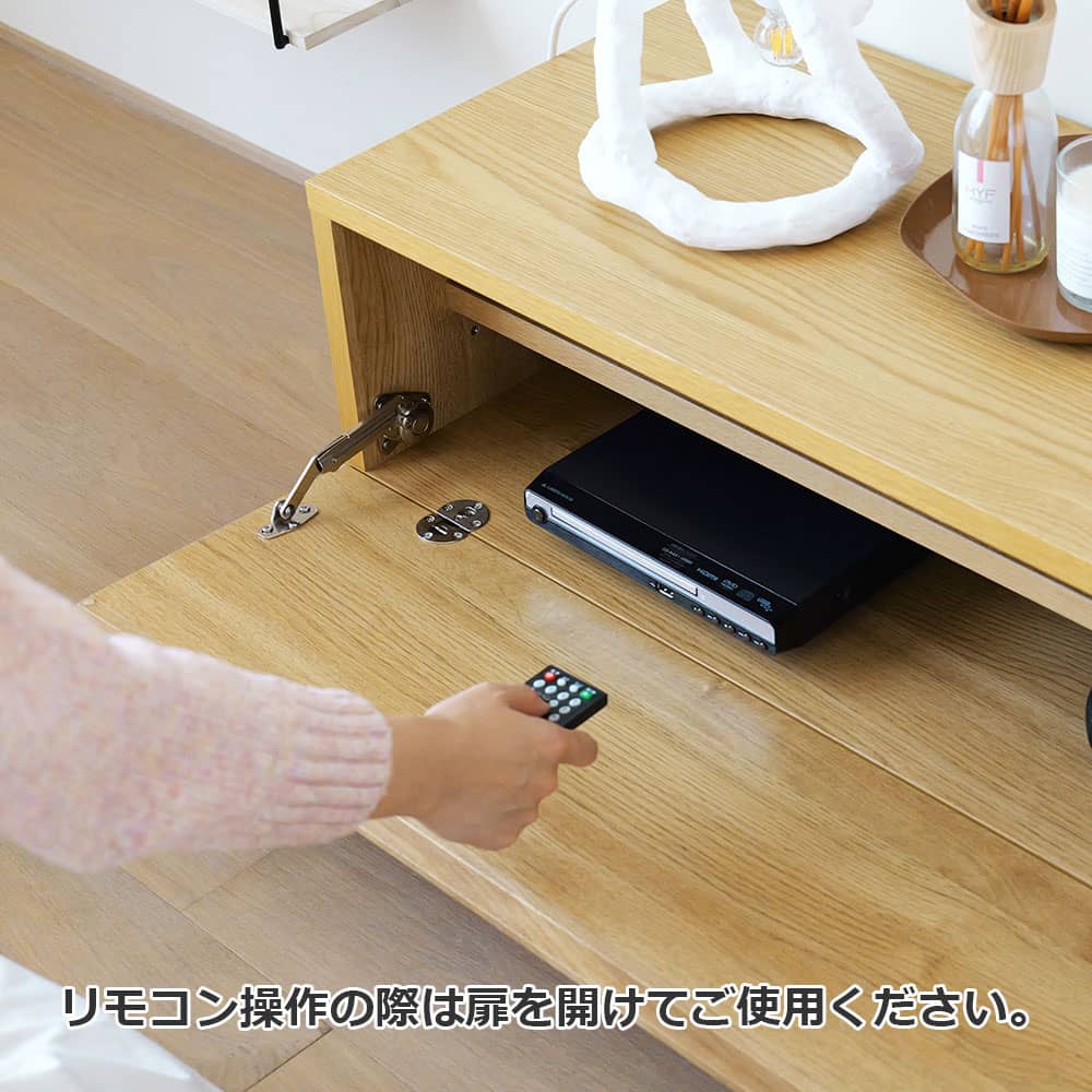 テレビボード「レッチェ」ホワイトオーク材 扉突板タイプ 全2サイズ