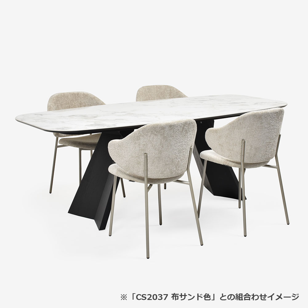 Calligaris(カリガリス)ダイニングテーブル「Icaro CS4115-FB 200」幅199cm 天板セラミックガラス P2Cホワイトマーブル【次回入荷未定】