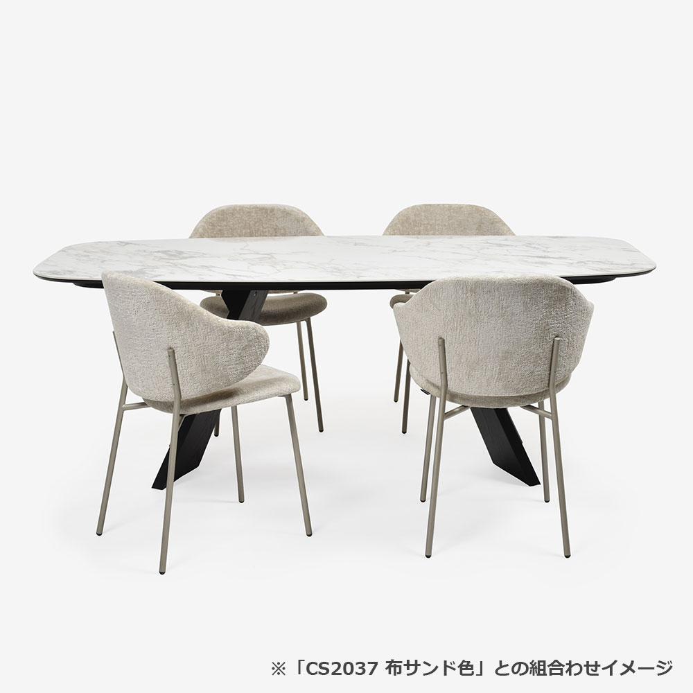 Calligaris(カリガリス)ダイニングテーブル「Icaro CS4115-FB 200」幅199cm 天板セラミックガラス P2Cホワイトマーブル【次回入荷未定】
