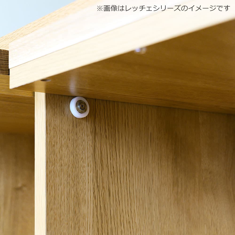 マガジンレコードラック「レッチェ」幅39.5cm ホワイトオーク材