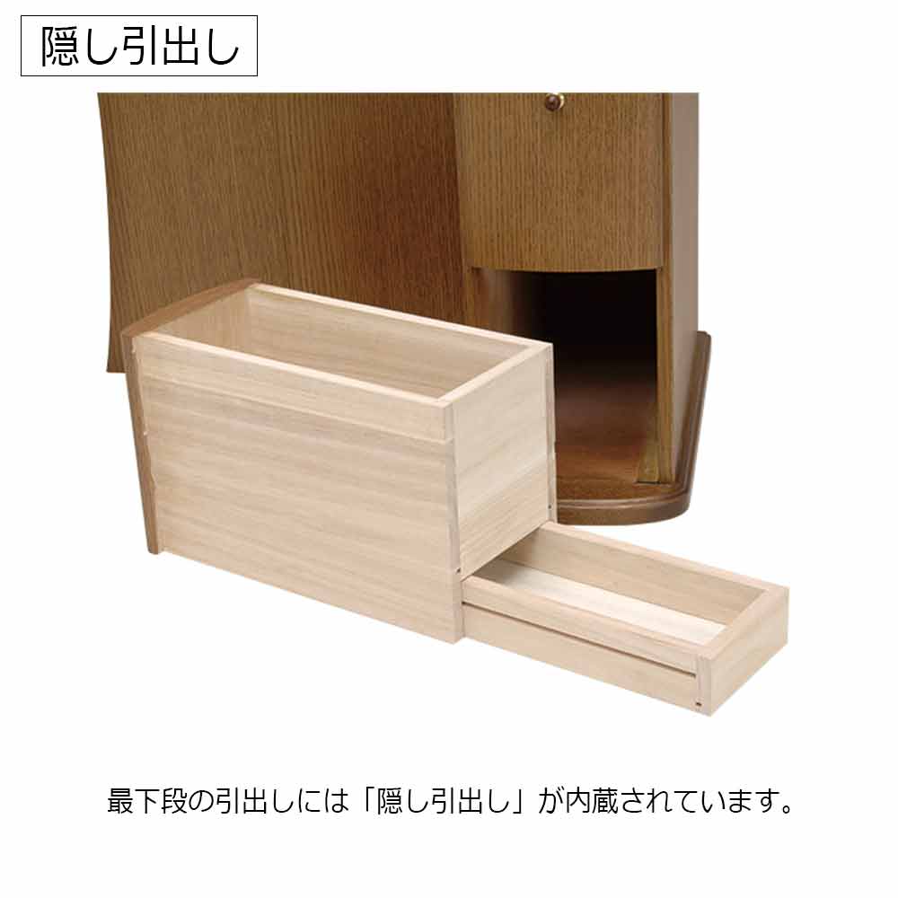 ドレッサー（椅子付き）「ベル」三面鏡 LEDライト付き 全5色