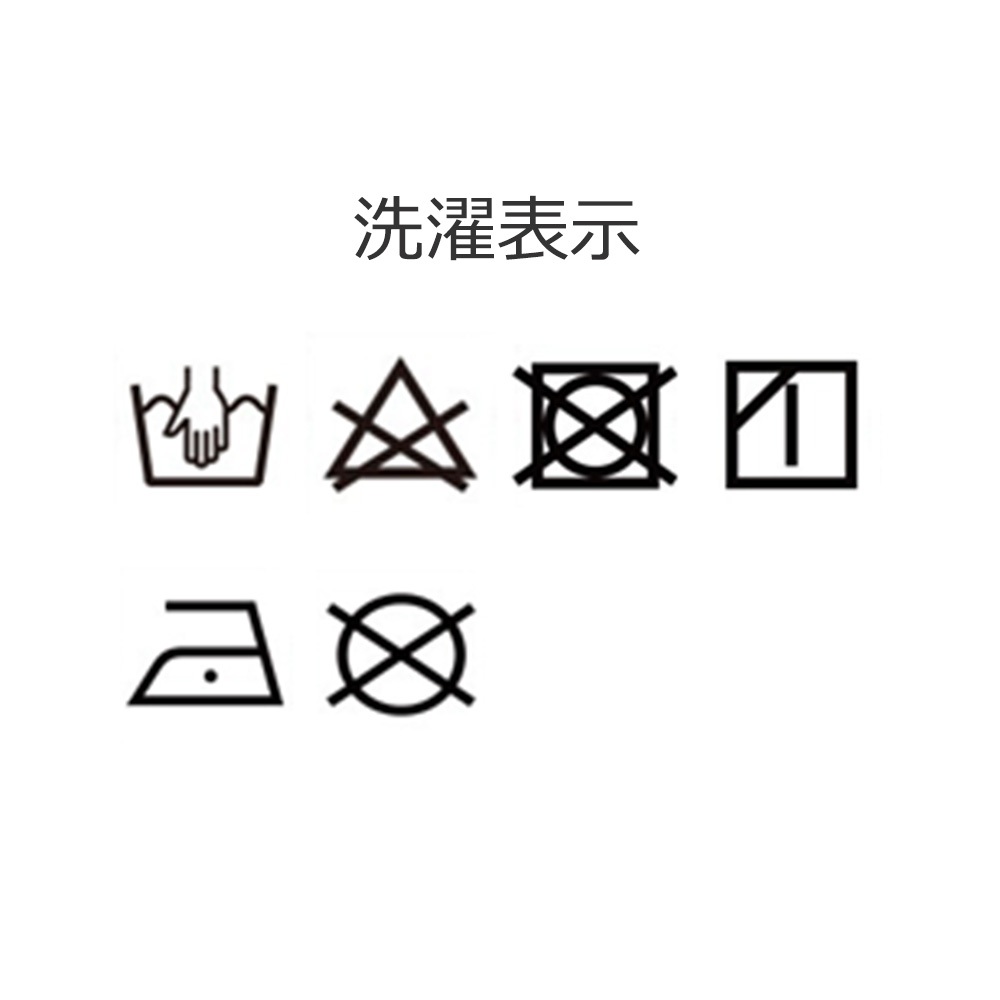 ヘッドレスト「ペットフレンドリー ごろ寝ソファ用」布 全2色