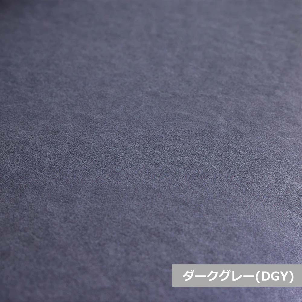 ヘッドレスト「ペットフレンドリー ごろ寝ソファ用」布 全2色