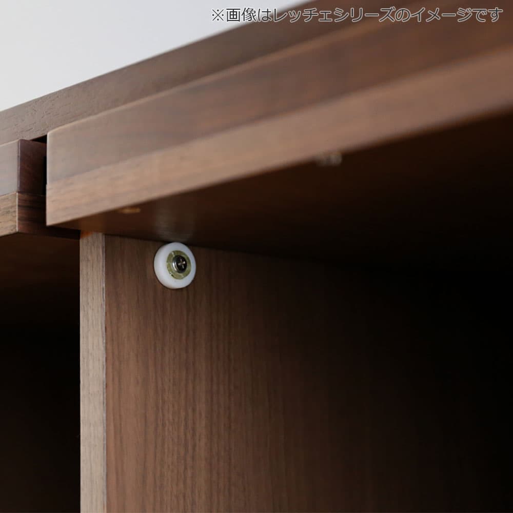 マガジンレコードラック「レッチェ」幅68.3cm ウォールナット材