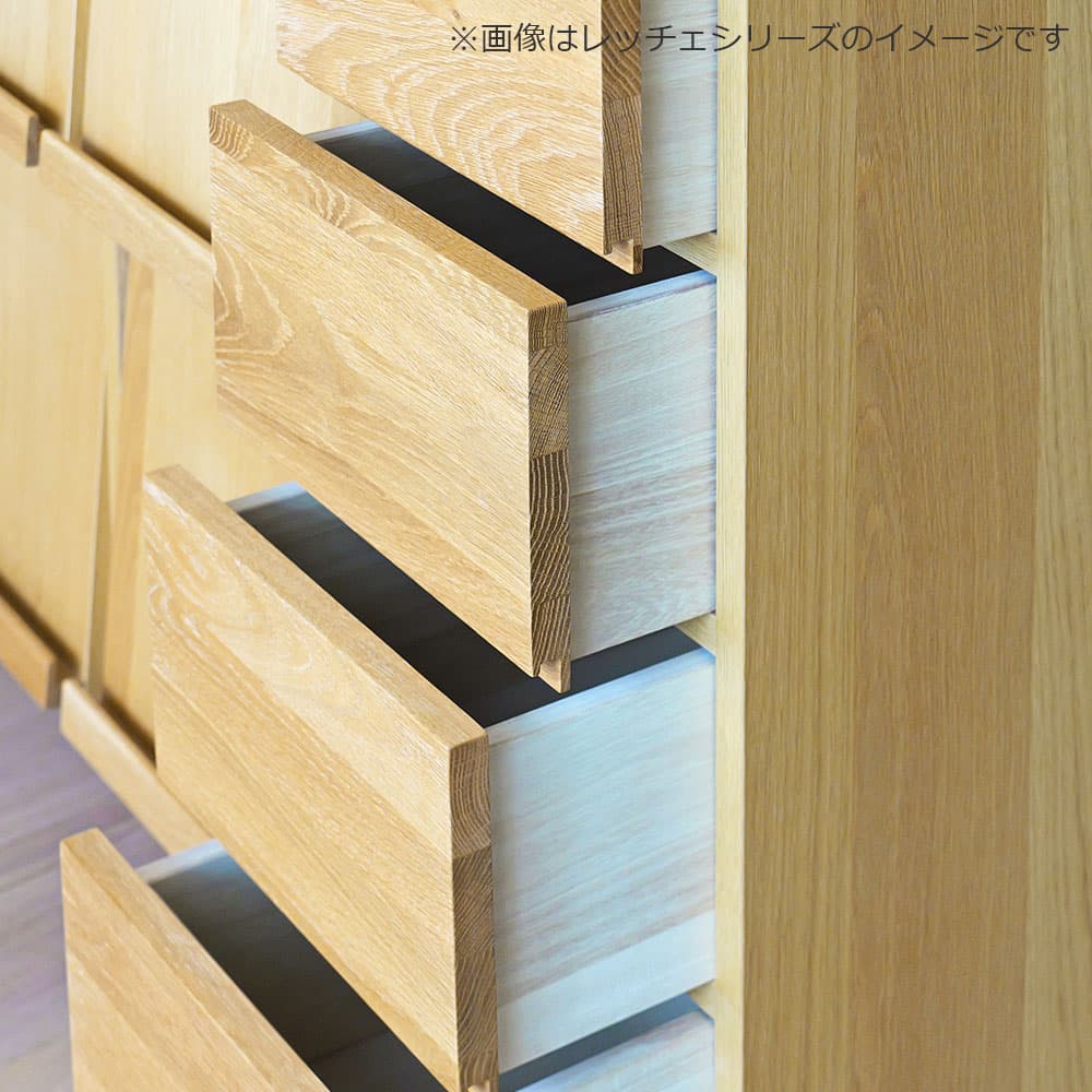 マガジンレコードラック「レッチェ」幅68.3cm ホワイトオーク材