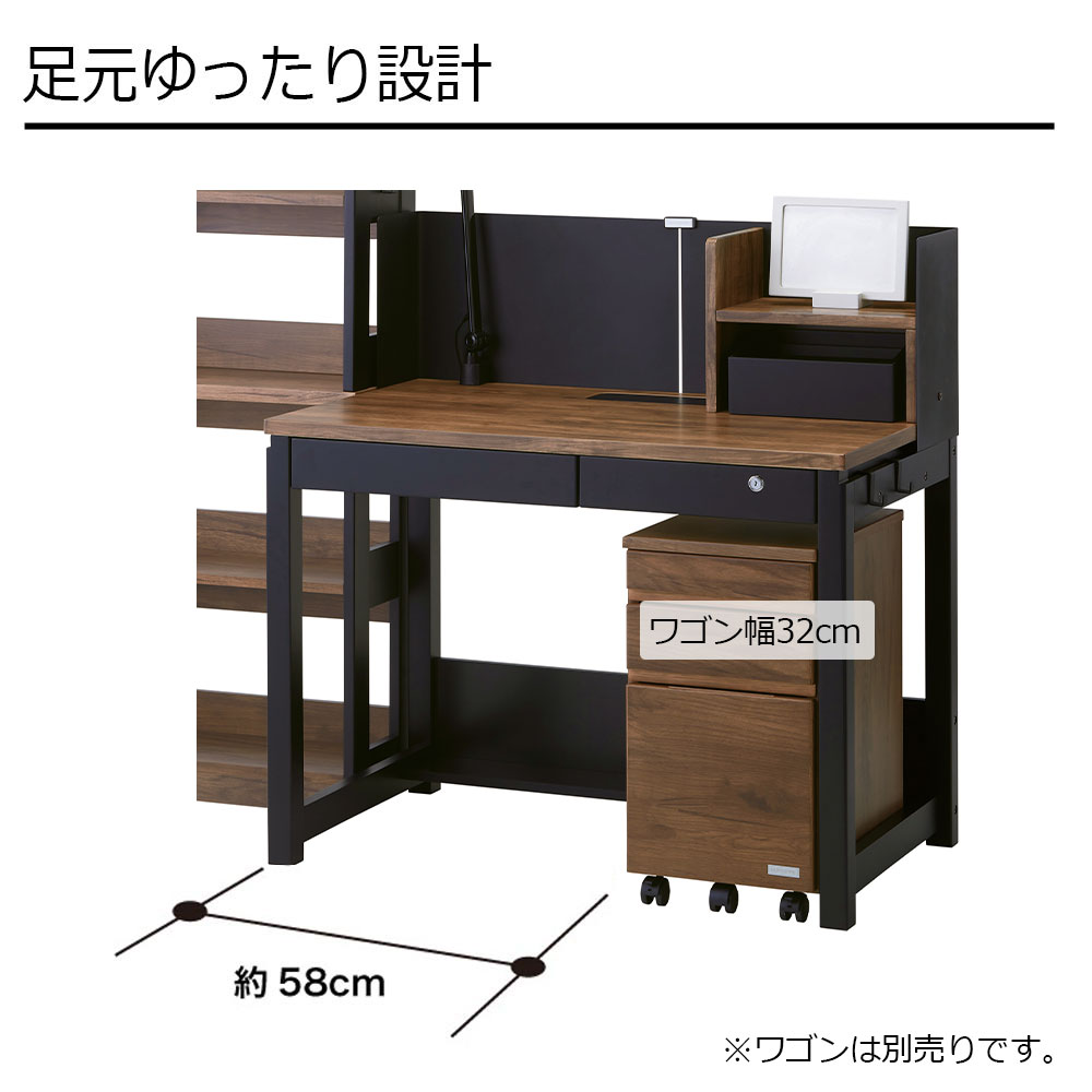 デスク「ザ・デスク KSD-26」幅100.4cm 全2色