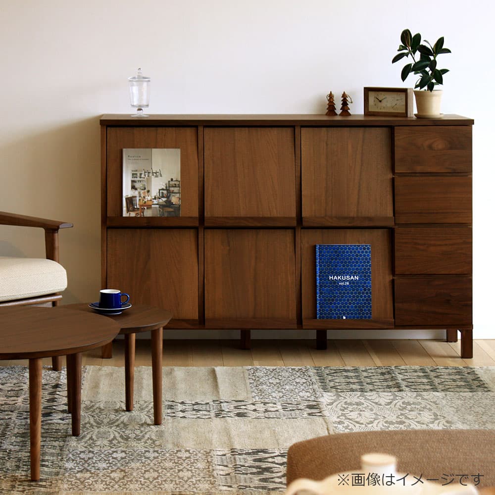 マガジンレコードラック「レッチェ」幅143cm ウォールナット材