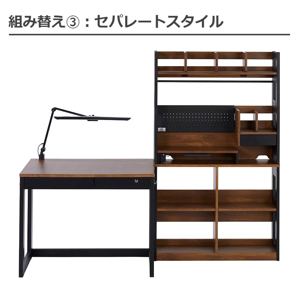 学習デスク「ザ・デスク CD KSH-26」ハイタイプ 幅96cm 全2色