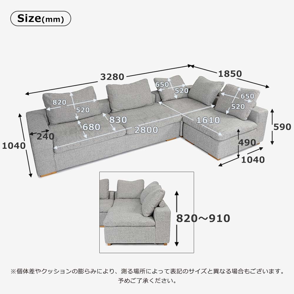 カウチソファ3点セット「Nソロモン」布#B FE5 ライトグレー色 脚AN色【受注生産品】