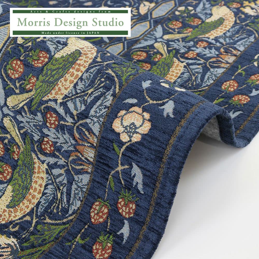 ラグ「いちご泥棒 KF1709」ブルー 全3サイズ Morris Design Studio(モリス)