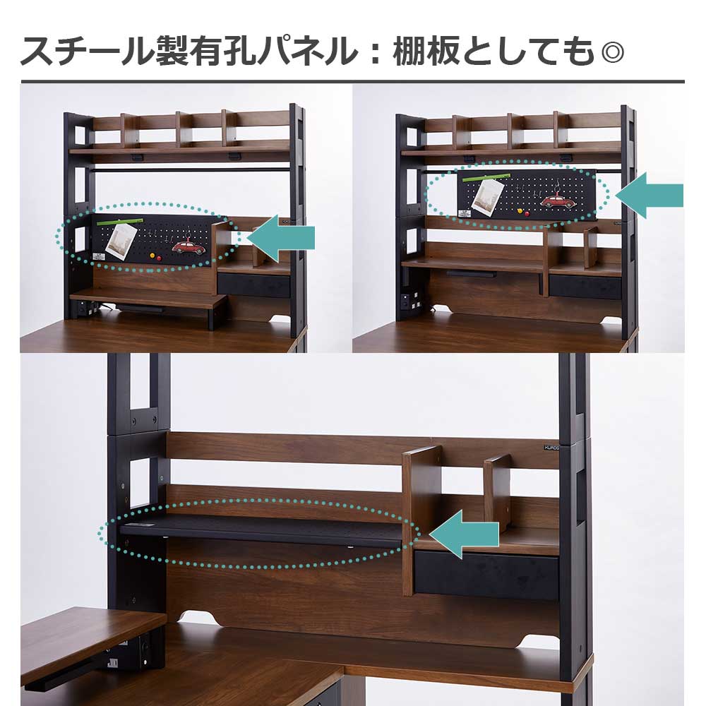 学習デスク「ザ・デスク CD KSH-26」ハイタイプ 幅96cm 全2色