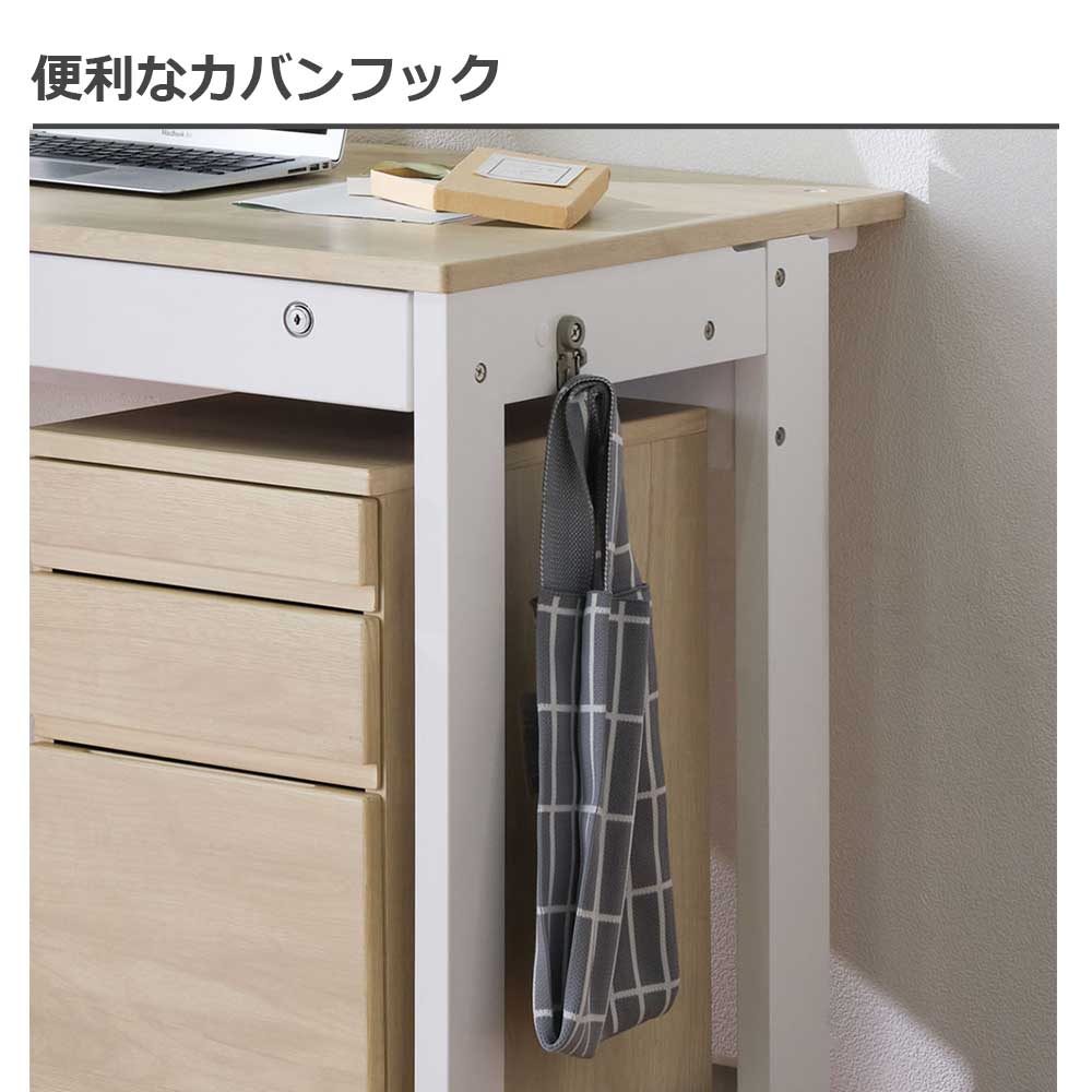 学習デスク「ザ・デスク CD KSH-26」ハイタイプ 幅96cm 全2色