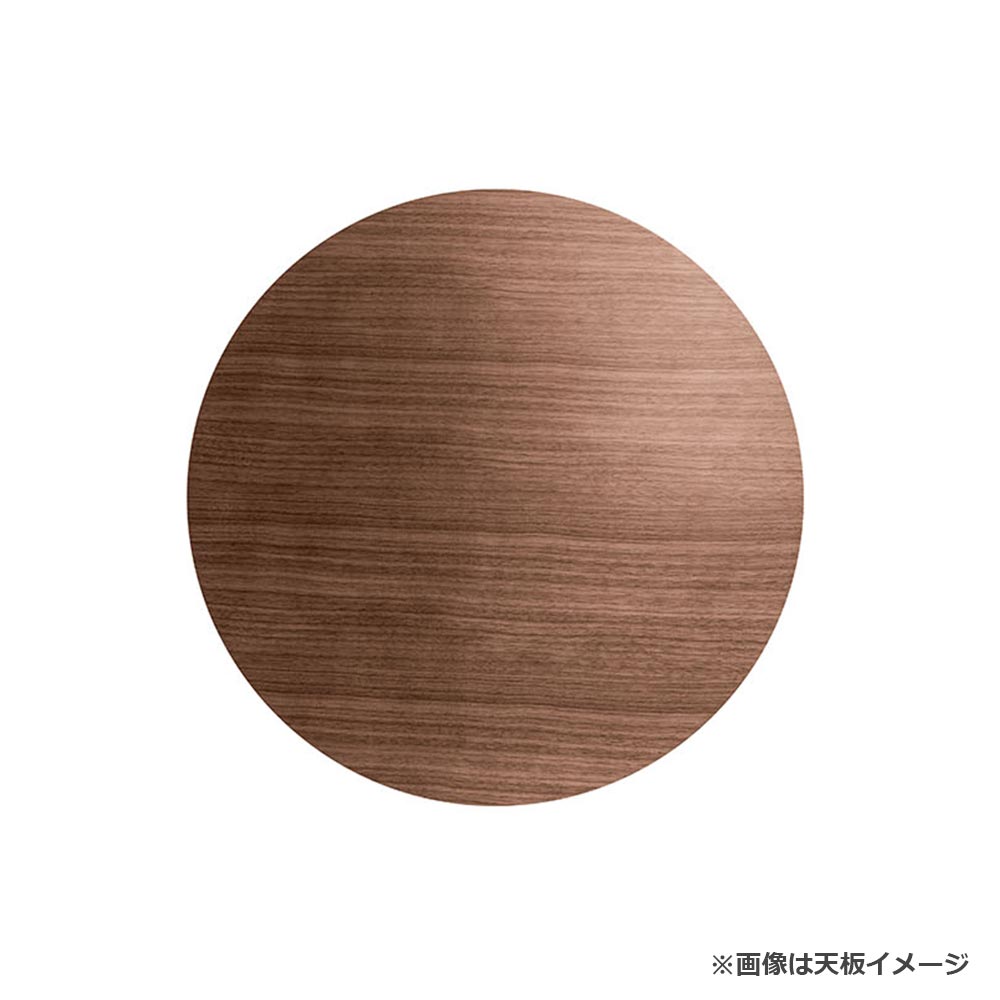 PoltronaFrau（ポルトローナ・フラウ）ビストロテーブル「ボブ」丸80ｘ高さ62cm ウォールナット材