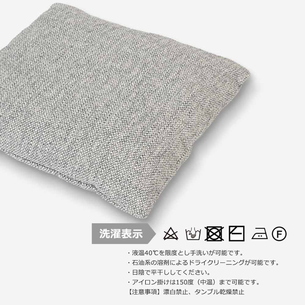 腰クッション「Nソロモン」布#B FE5 ライトグレー色【受注生産品】