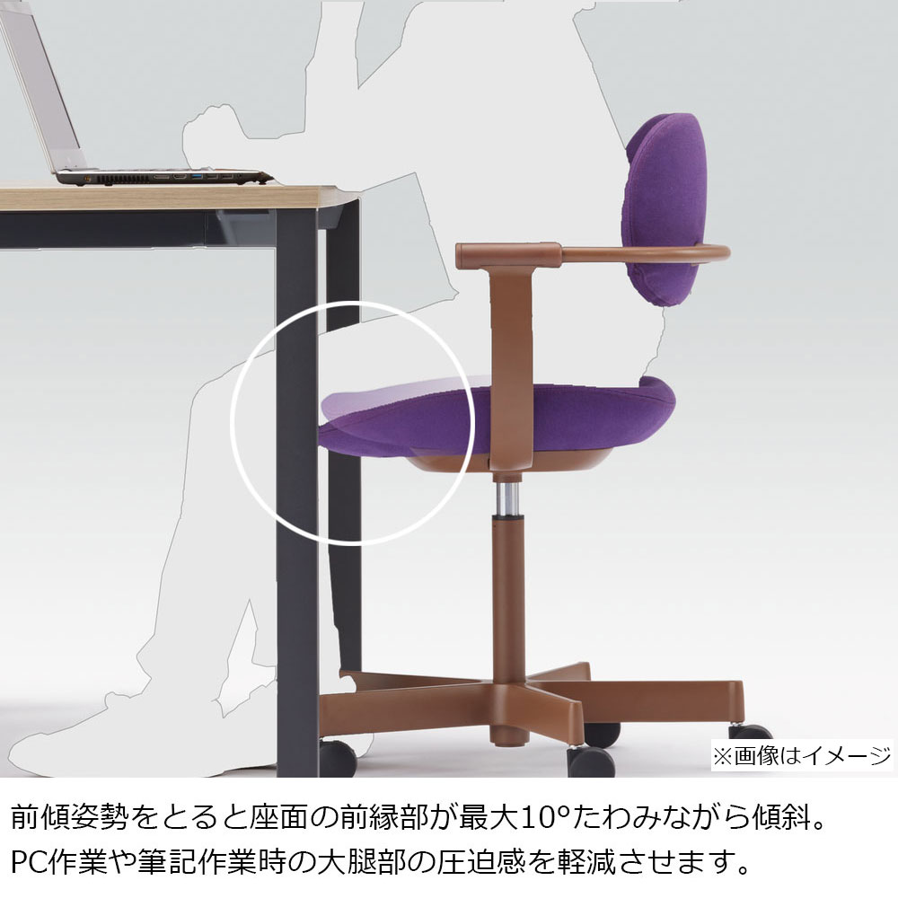 デスクチェア「vertebra03(バーテブラゼロサン)」5本脚キャスタータイプ 本体/ペールオリーブL4 張地#KC 背/Zest4 座/Mineral12【受注生産品】