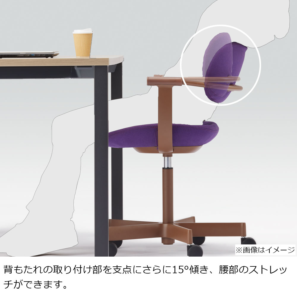 デスクチェア「vertebra03(バーテブラゼロサン)」5本脚キャスタータイプ 本体/ペールオリーブL4 張地#KC 背/Zest4 座/Mineral12【受注生産品】