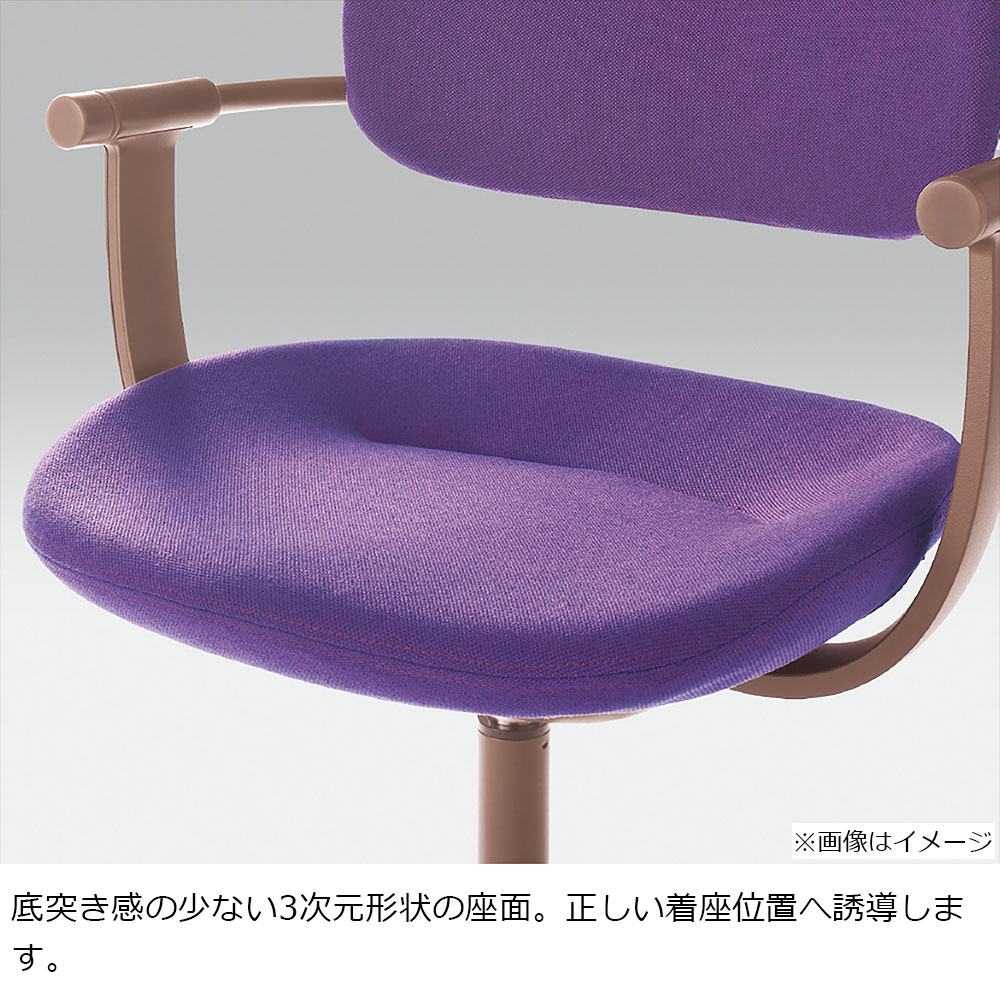 デスクチェア「vertebra03(バーテブラゼロサン)」5本脚キャスタータイプ 本体/ペールオリーブL4 張地#KC 背/Zest4 座/Mineral12【受注生産品】