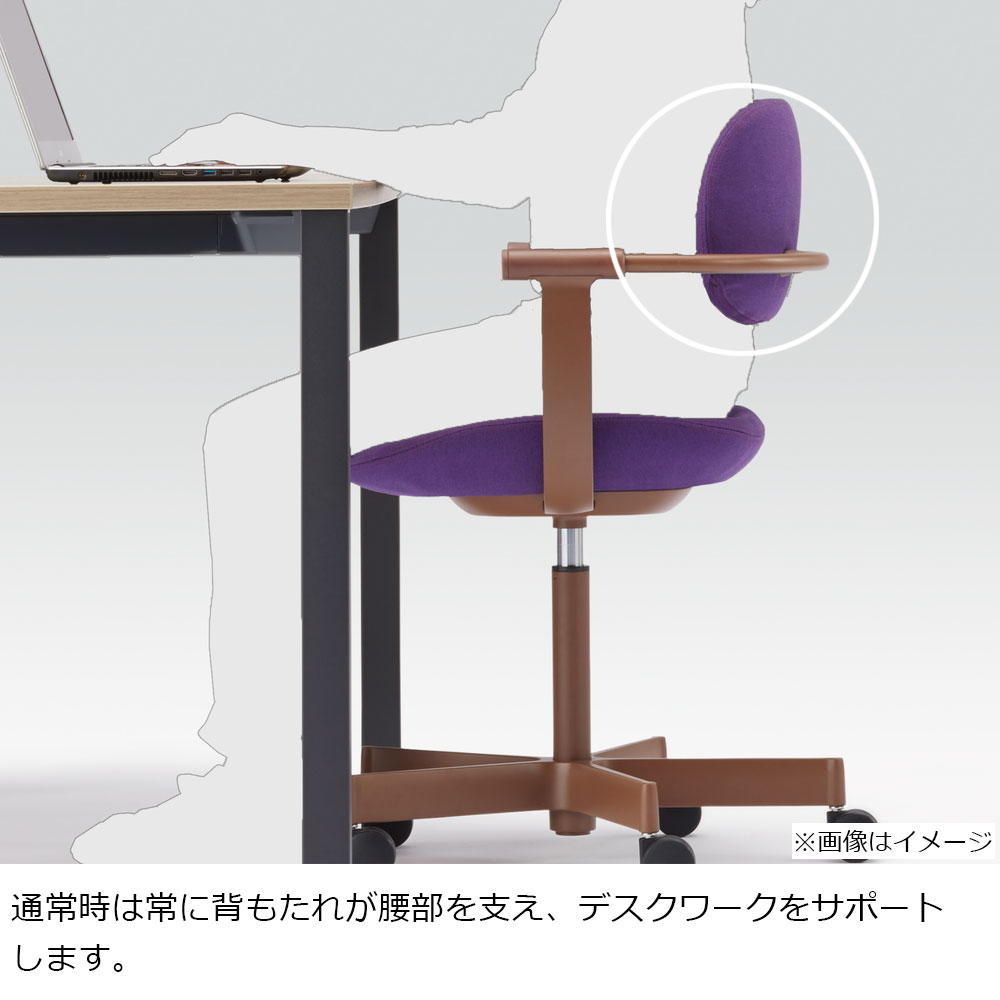 デスクチェア「vertebra03（バーテブラゼロサン）」5本脚キャスタータイプ 本体/ダークグリーンG1 張地#KS 背/SeaBreeze5 座/Grain13【受注生産品】