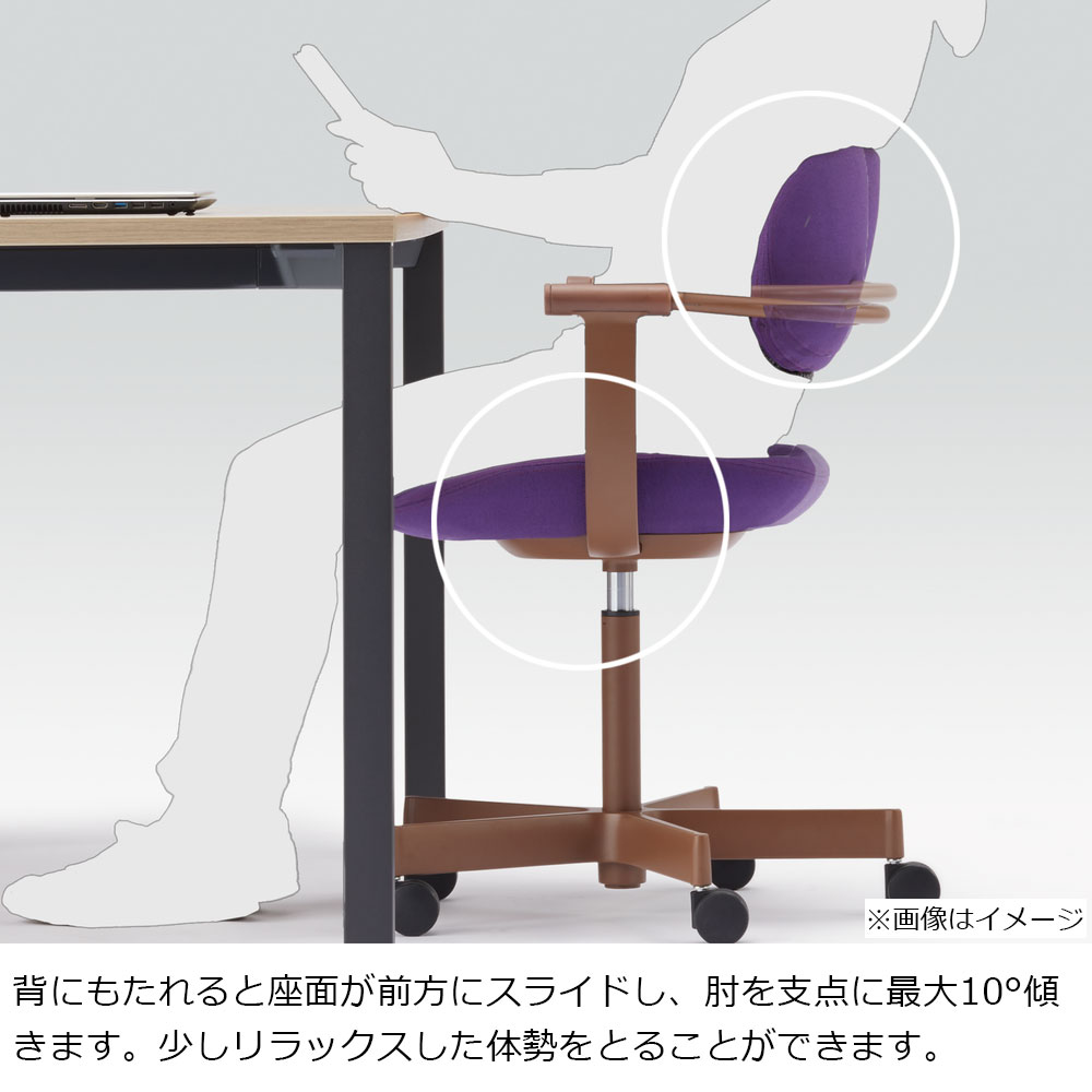 デスクチェア「vertebra03（バーテブラゼロサン）」5本脚キャスタータイプ 本体/ダークグリーンG1 張地#KS 背/SeaBreeze5 座/Grain13【受注生産品】