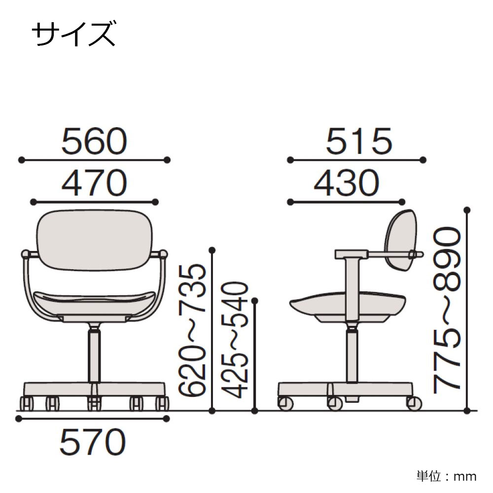 デスクチェア「vertebra03（バーテブラゼロサン）」5本脚キャスタータイプ 本体/ダークグリーンG1 張地#KS 背/SeaBreeze5 座/Grain13【受注生産品】