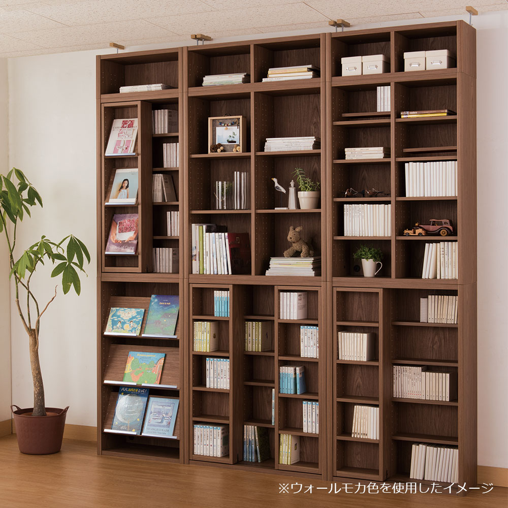 小島工芸　書棚「ニューエポックボード NEP-90 オープンE」幅89.5cm 全3色