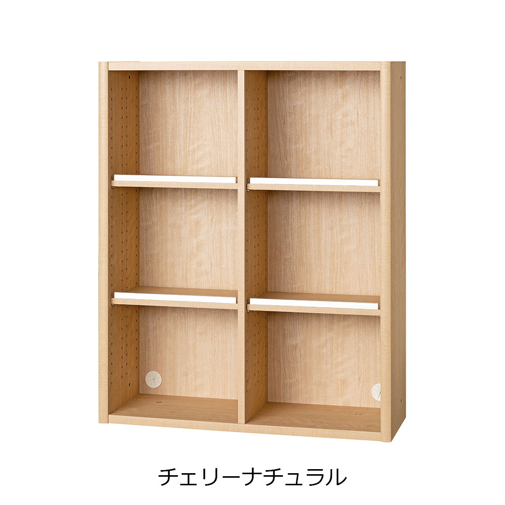小島工芸　書棚「ニューエポックボード NEP-90 オープンB」幅89.5cm 全3色