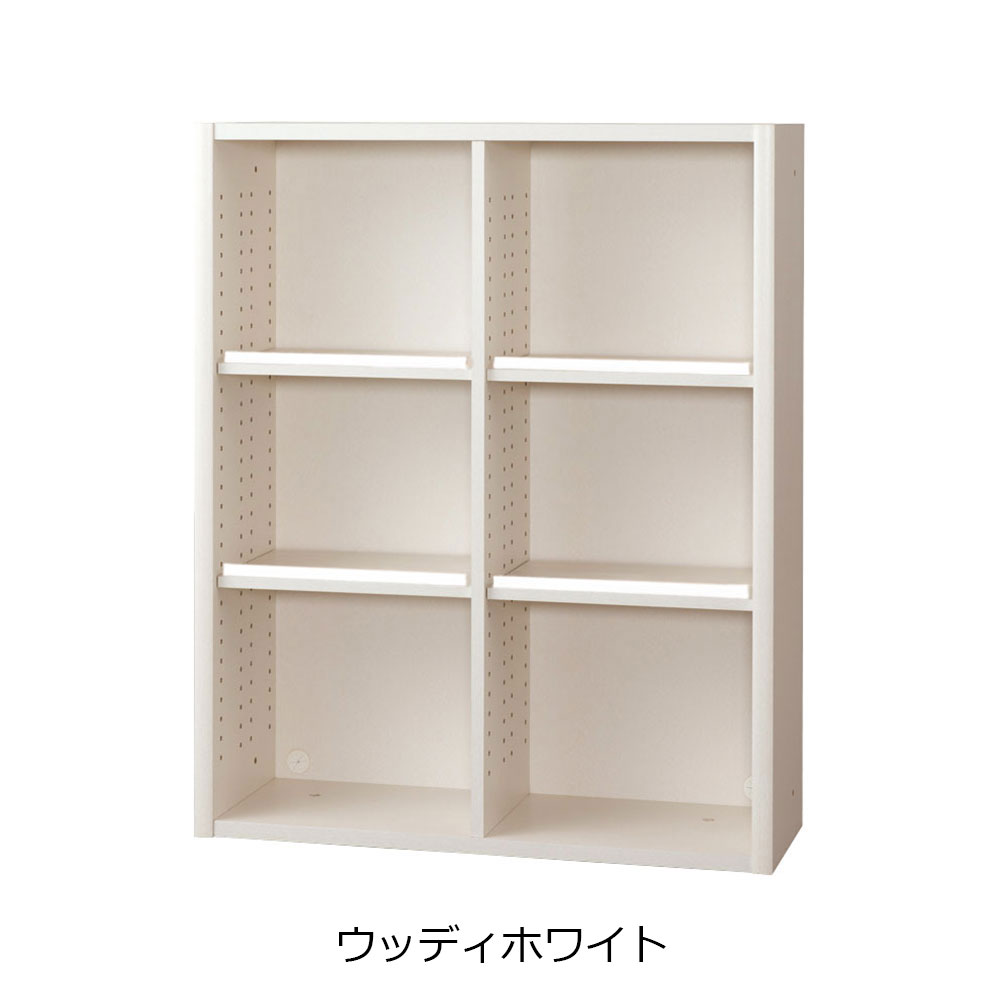 小島工芸　書棚「ニューエポックボード NEP-90 オープンB」幅89.5cm 全3色