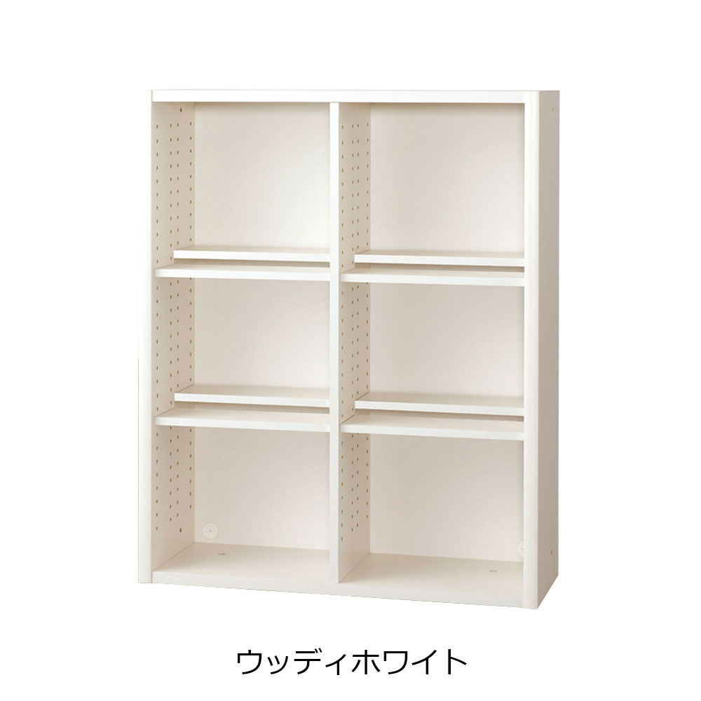 小島工芸　書棚「ニューエポックボード NEP-90 オープンD」幅89.5cm 全3色