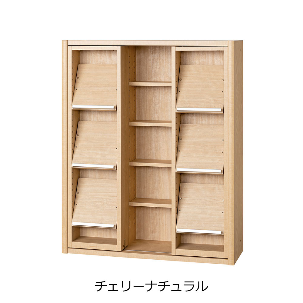 小島工芸　書棚「ニューエポックボード NEP-90 スライドG」幅89.5cm 全3色