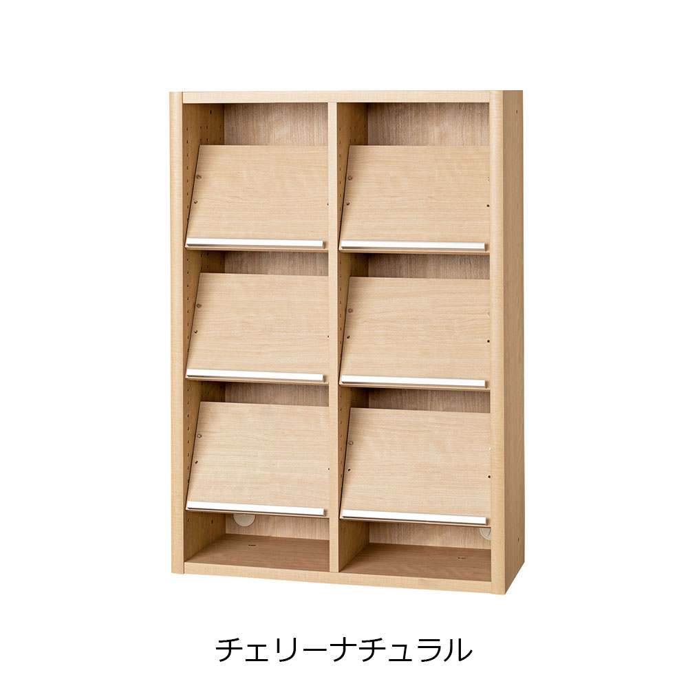 小島工芸　書棚「ニューエポックボード NEP-75 オープンC」幅75.2cm 全3色