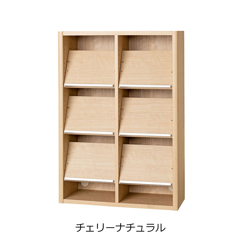 小島工芸　書棚「ニューエポックボード NEP-75 オープンE」幅75.2cm 全3色