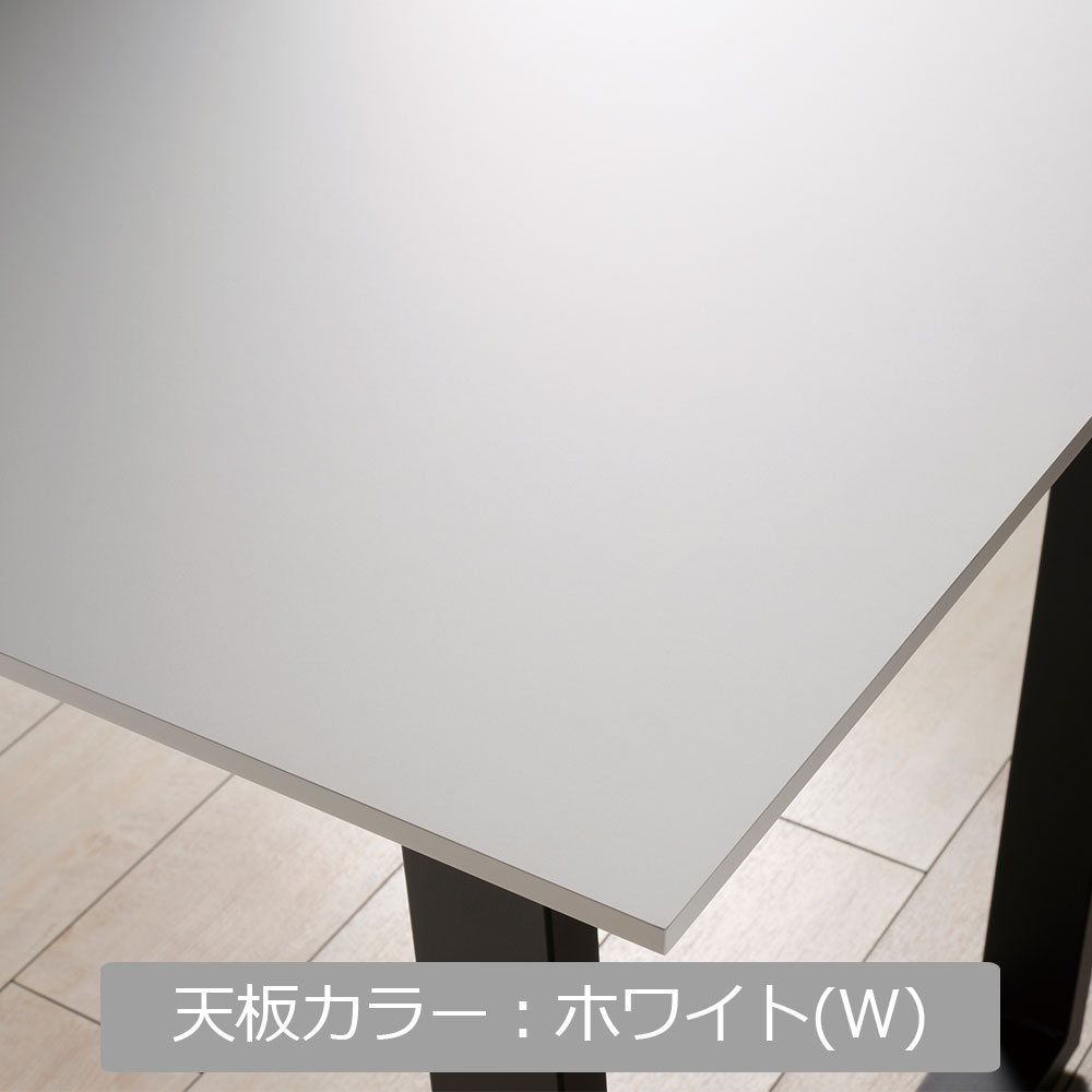 Pamouna（パモウナ）ダイニングテーブル「FX」幅180cm 奥行全2サイズ 天板全4色 アイアン脚全2色