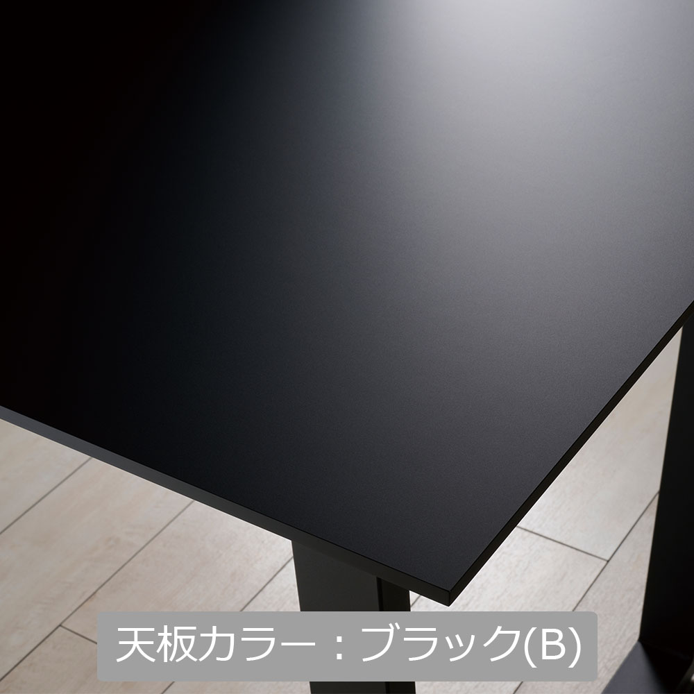 Pamouna（パモウナ）ダイニングテーブル「FX」幅160cm 天板全4色 スチール脚全2色