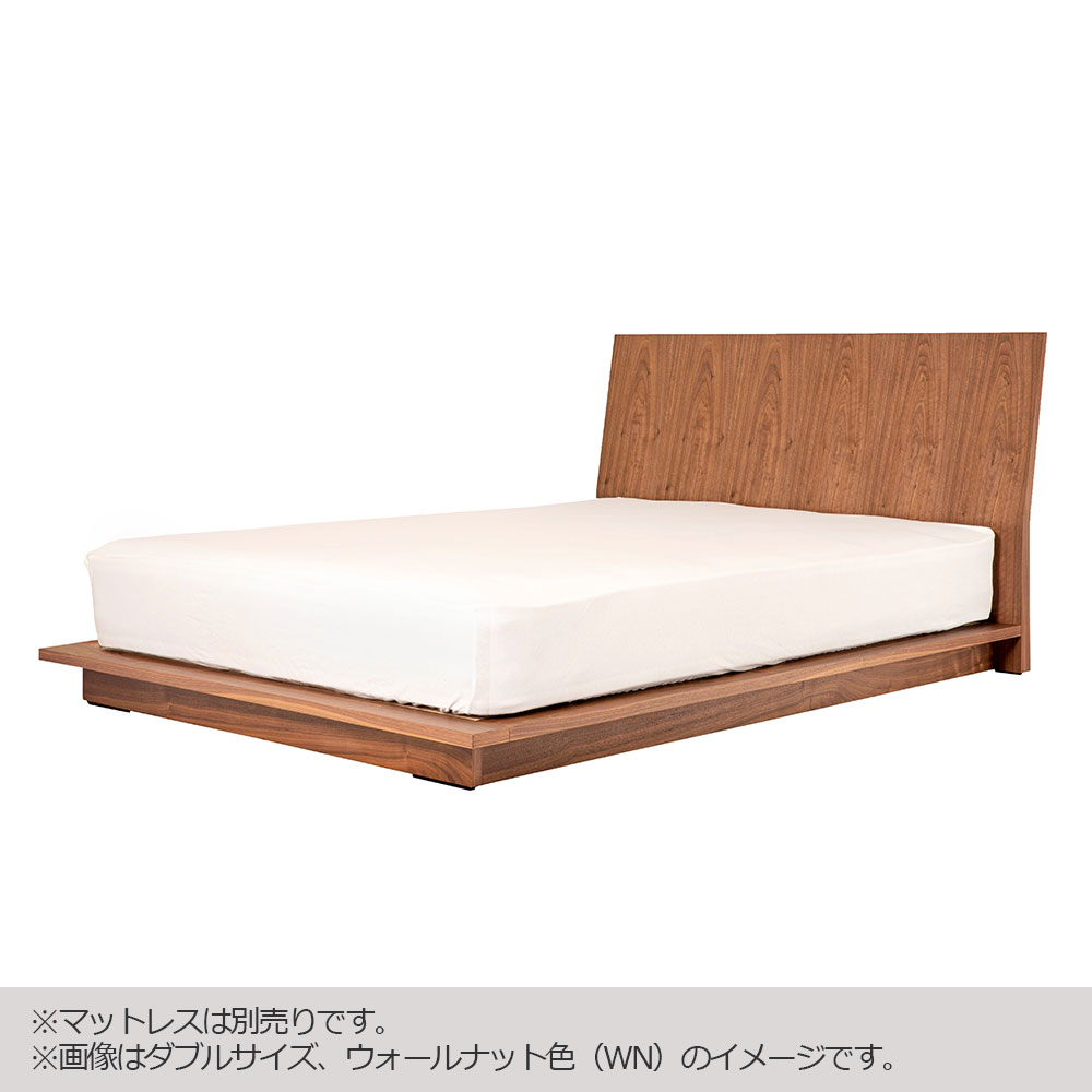 FranceBed（フランスベッド）ベッドフレーム「グランドヴェール 」ヘッドボード高さ92cm  天然木 全4色【受注生産品】