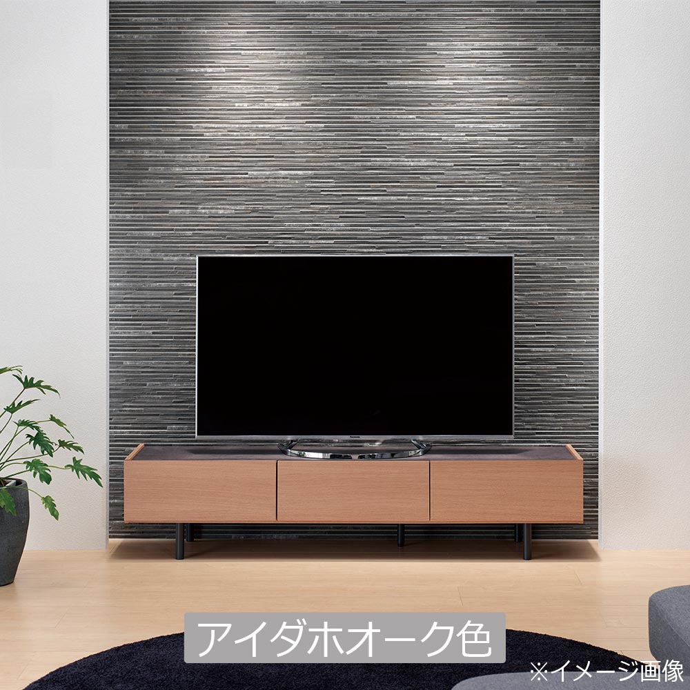 大塚家具 大型ブラックテレビ台 【公式通販】