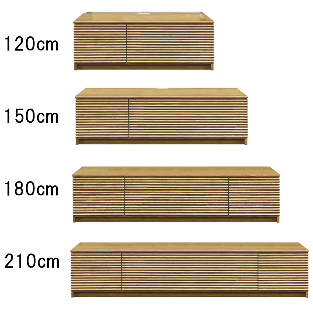 テレビボード「アクロスα アルファ」オーク材 全4サイズ