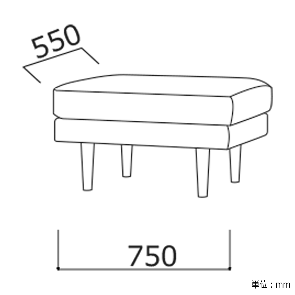 オットマン「レオ」#5ライトブルー色 脚部全2色