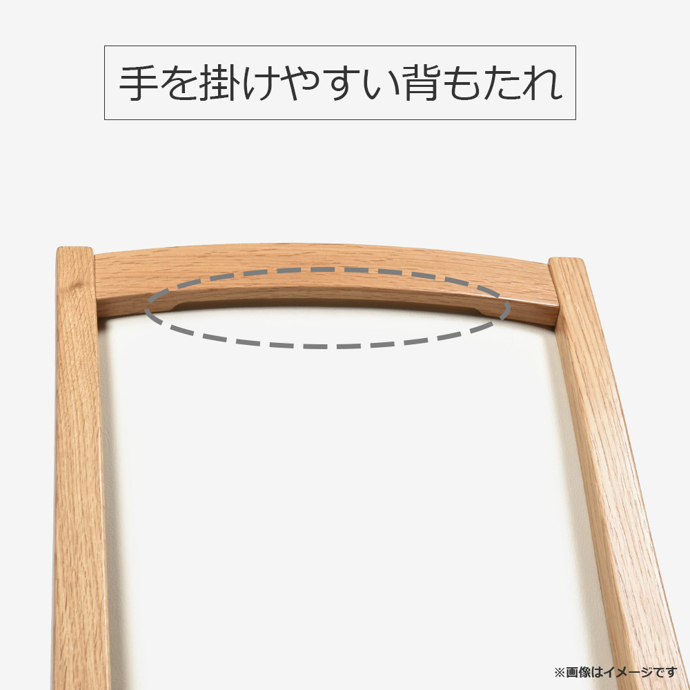 秋田木工 ダイニングチェア「N005 UU2」ナラ材 BWN色 座面布 #ルール5955【セール対象品のため20%OFF】