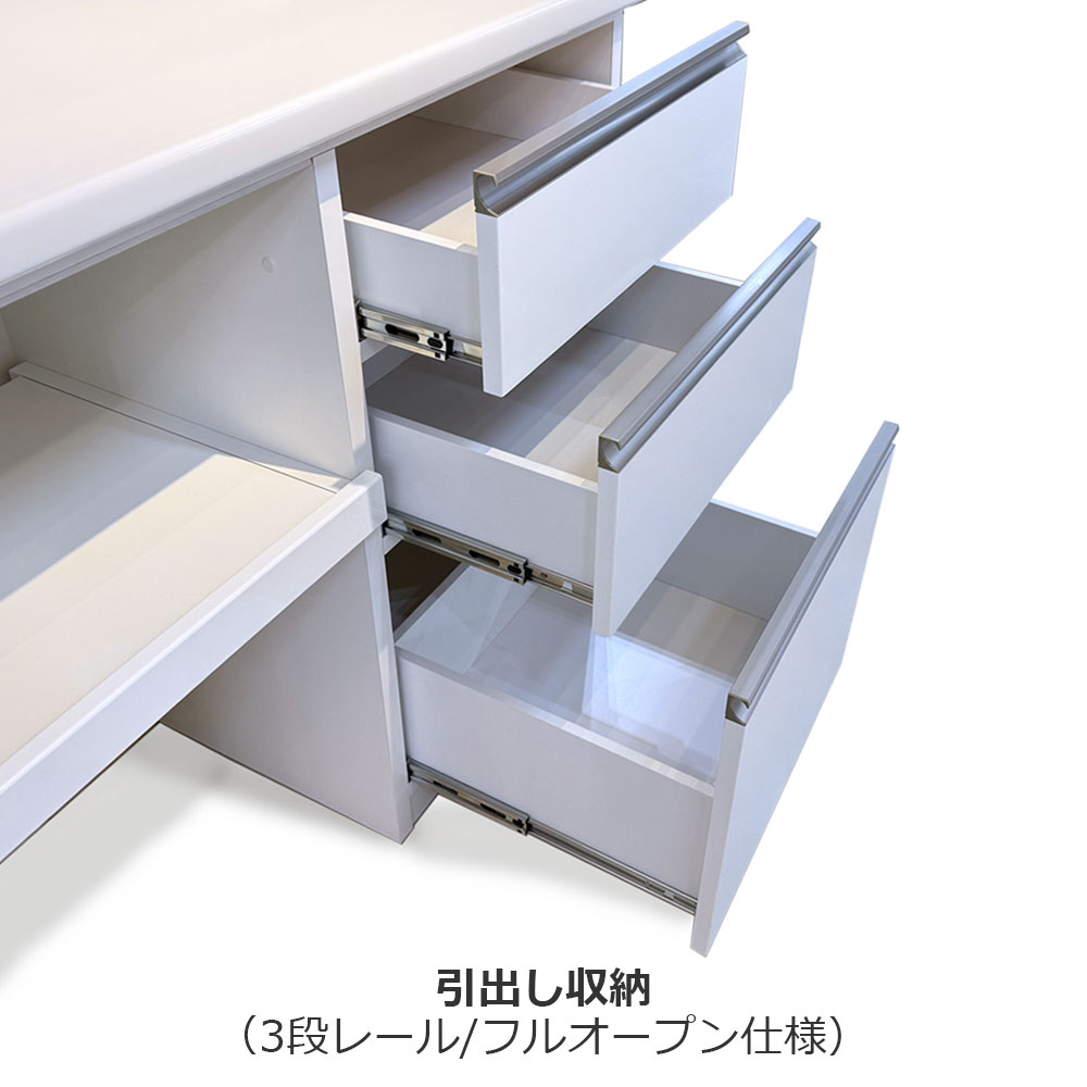 オープンボード「ココ 100」幅98cm 奥行49cm 高さ198cm ホワイト