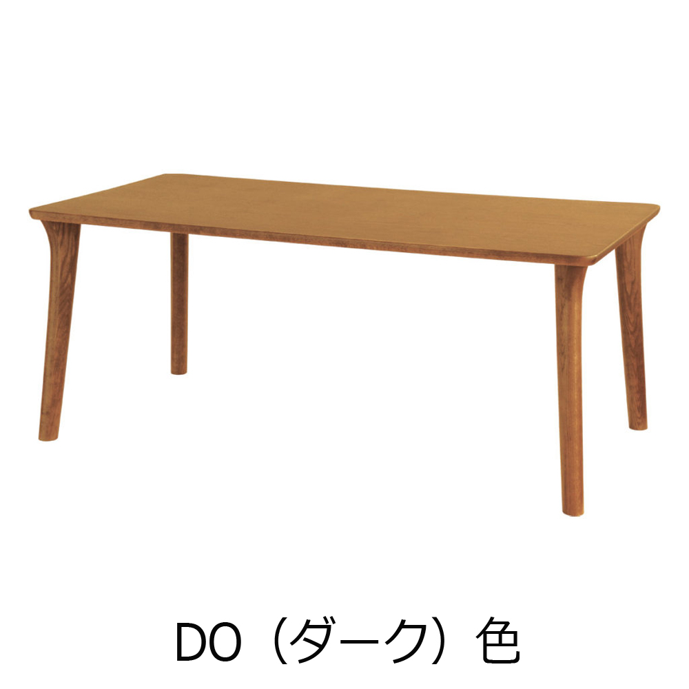 浜本工芸　ダイニングテーブル「DT-6300・6304・6308」オーク材 全5サイズ 全3色