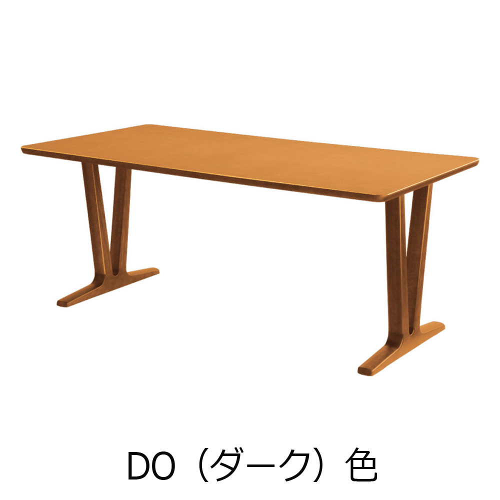 浜本工芸ダイニングテーブル135センチ×80センチ高さ69センチ