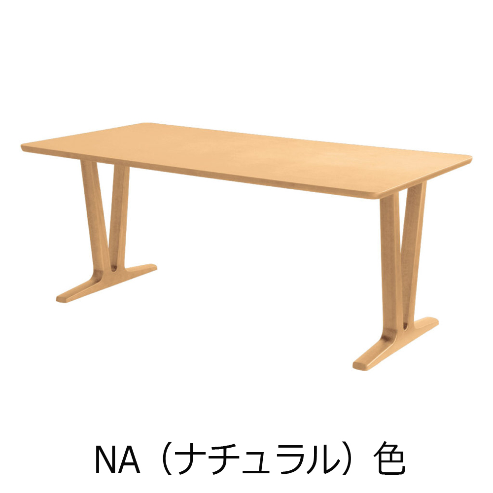 浜本工芸　ダイニングテーブル「DT-6360・6364・6368」オーク材 全6サイズ 全3色