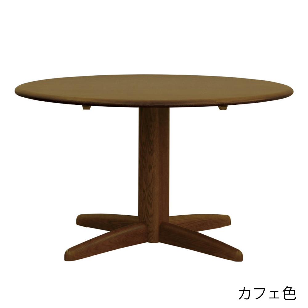 浜本工芸　ダイニングテーブル「DT-1700〜1708」円形 ナラ材 全3色 全2サイズ